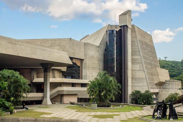 Teresa Carreño Cultural Complex